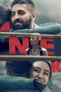 Anek (2022) poster