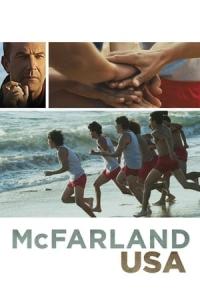 McFarland (2015) poster
