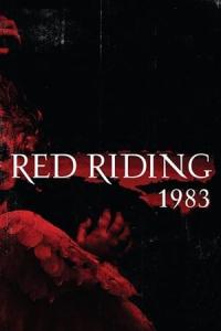 Red Riding: The Year of Our Lord 1983 (2009) poster