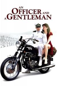 Subay ve centilmen (1982) poster