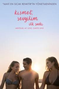 Kısmet, Sevgilim: İlk Şarkı (2017) poster