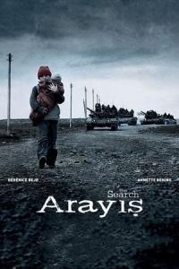 Arayış (2014) poster