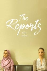 The Reports on Sarah and Saleem (2018) poster
