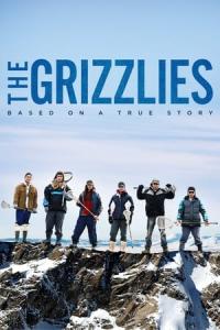 The Grizzlies (2019) poster