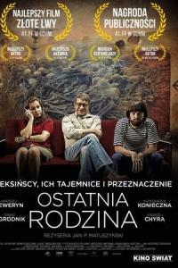 Ostatnia rodzina (2016) poster