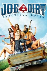 Joe Dirt 2: Beautiful Loser (2015) poster