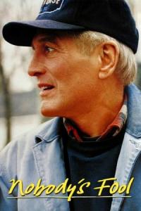 Yaşamın İçinden (1994) poster