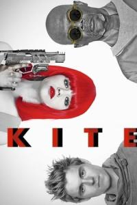 Kite (2014) poster