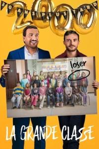 La grande classe (2019) poster