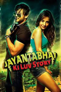 Jayantabhai Ki Luv Story (2013) poster