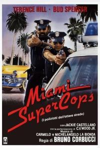 Miami Supercops (1985) poster