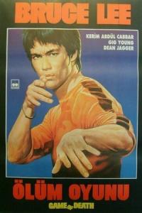Ölüm Oyunu (1978) poster