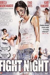 Rigged (2008) poster