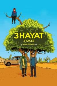 3 Hayat (2018) poster