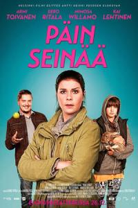 Päin seinää (2014) poster