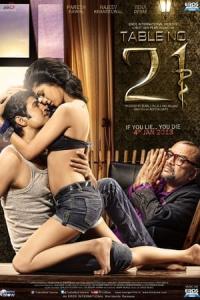 Table No.21 (2013) poster