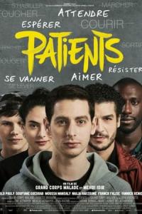 Patients (2017) poster