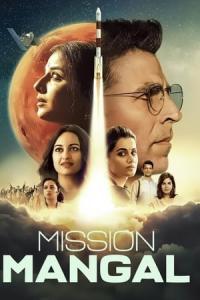 Mission Mangal (2019) poster