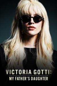 Victoria Gotti: My Father's Daughter (2019) poster
