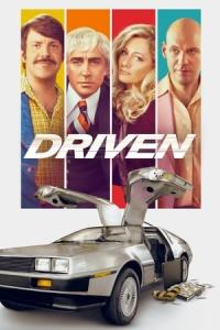 DeLorean Davası (2019) poster