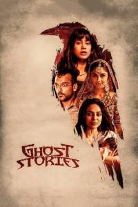 Ghost Stories (2020) poster