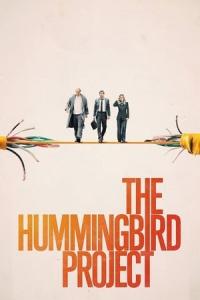 Kod Adı: Hummingbird (2019) poster