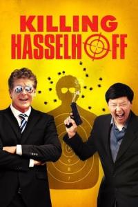 Hasselhoff'u Öldürmek (2017) poster