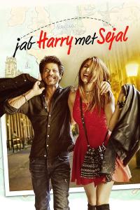Harry Sejal ile Tanıştığında (2017) poster