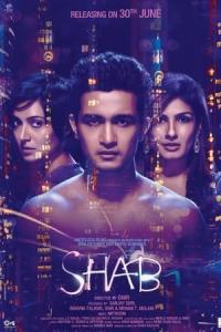 Shab (2017) poster