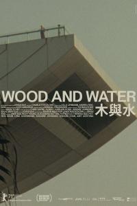 Wood and Water (2022) poster