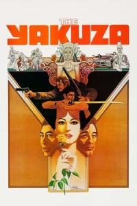 Yakuza (1974) poster