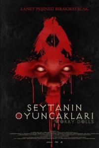 Şeytanın Oyuncakları (2016) poster