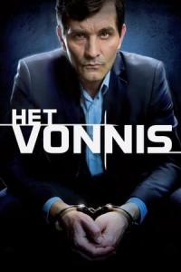 Het vonnis (2013) poster