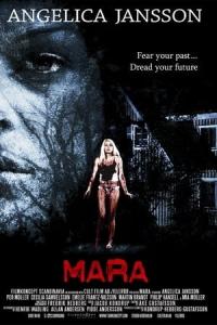 Mara (2013) poster