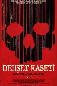 Dehşet Kaseti 2 (2013) poster