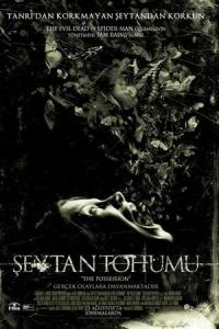 Şeytan Tohumu (2012) poster
