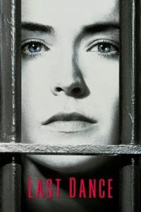 Son dans (1996) poster