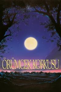 Arachnophobia: Örümcek Korkusu (1990) poster