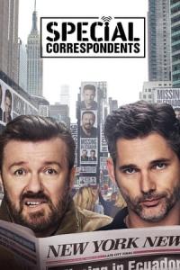 Special Correspondents (2016) poster
