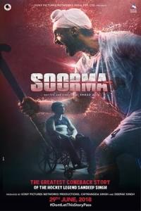 Soorma (2018) poster
