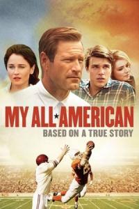 My All-American (2015) poster