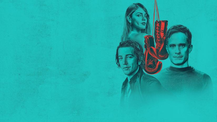 La Máquina Arkaplan