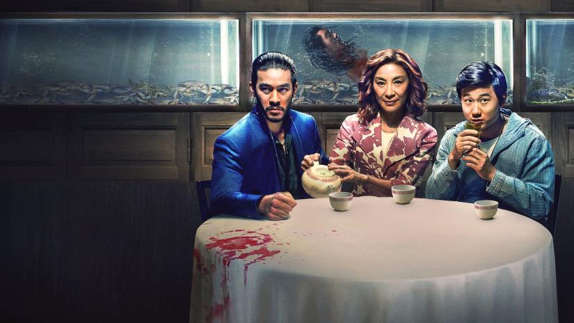 The Brothers Sun Arkaplan