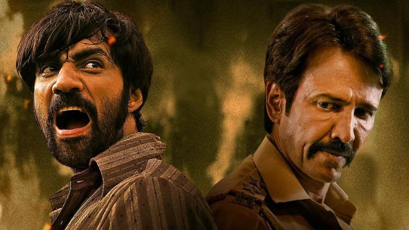 Sevgilim Bombay Arkaplan