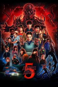 Stranger Things (2016) poster