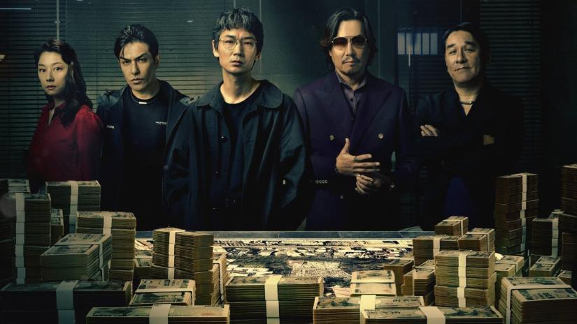 Tokyo Swindlers Arkaplan