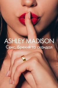 Ashley Madison: Seks, Yalanlar ve Skandal (2024) poster