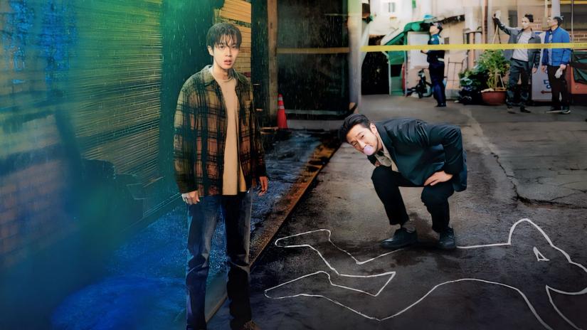 A Killer Paradox Arkaplan