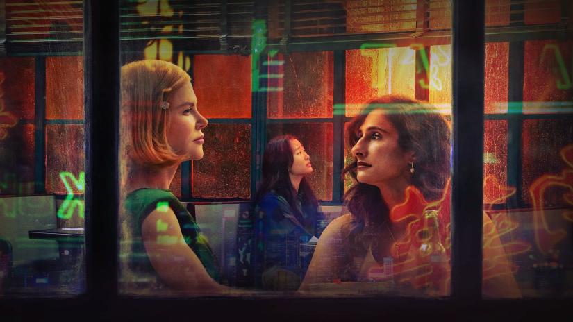 Yabancılar Arkaplan