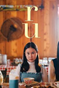 Ru (2023) poster
